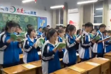 焦作市明天中學(xué)早讀時(shí)間